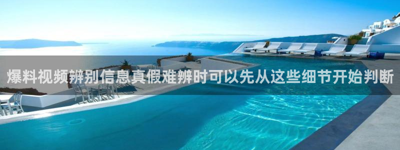 黑料事件大全