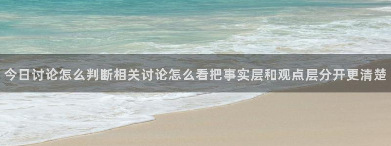 黑料新闻网