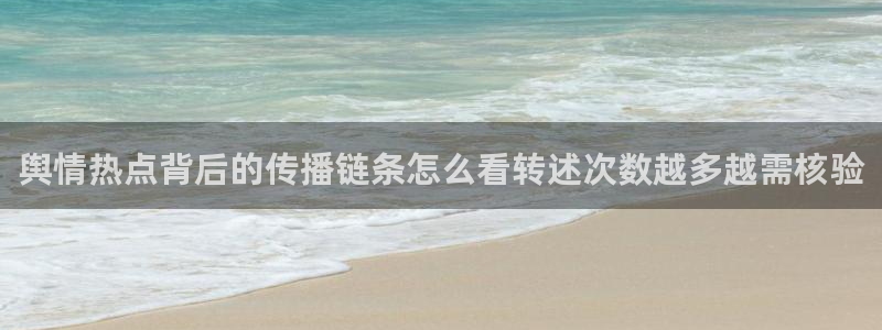 黑料爆料资讯