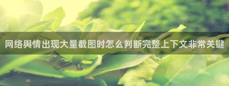 黑料爆料今日热搜榜