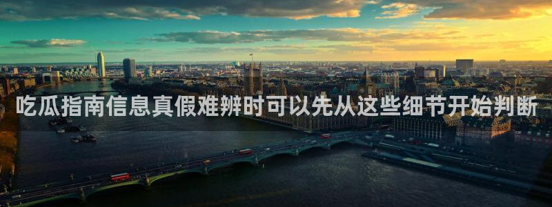 热门资讯动态