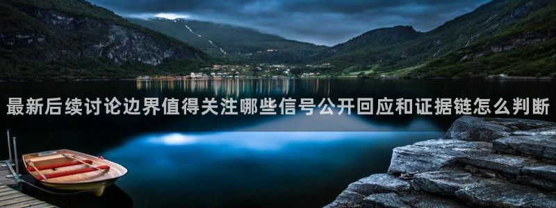 今日热门话题