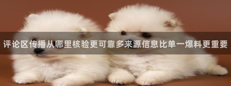 黑料热点网