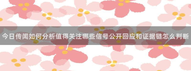 热点事件大全