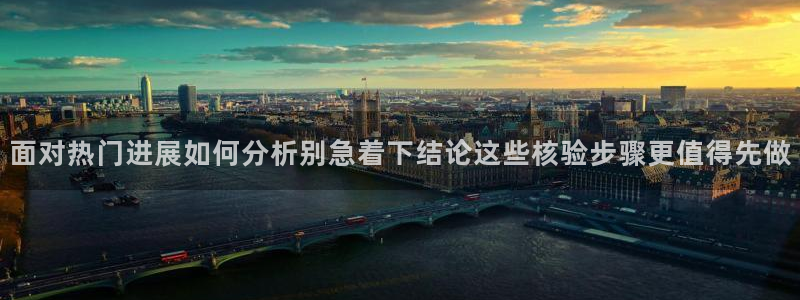 黑料爆料网站大全